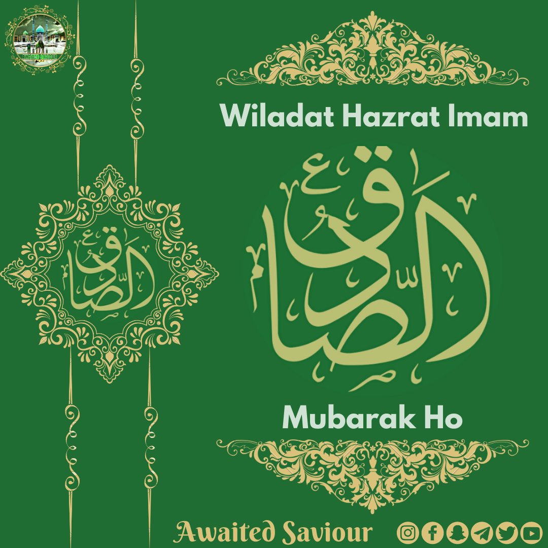 awaited_saviour's tweet photo. Aap sabhi ko hamari taraf se Wiladat E Rasool E Khuda (saw) &amp; Imam Sadiq (as) Mubarak💝♥️💞

#wiladat #wiladatrasool #eid #mubarak #eidmubarak #haftaewahdat #rasoolallahsaw #prophetmuhammadsaw #unity #weekofunity #shiasunni #muslim https://t.co/dUPWTpMXSk