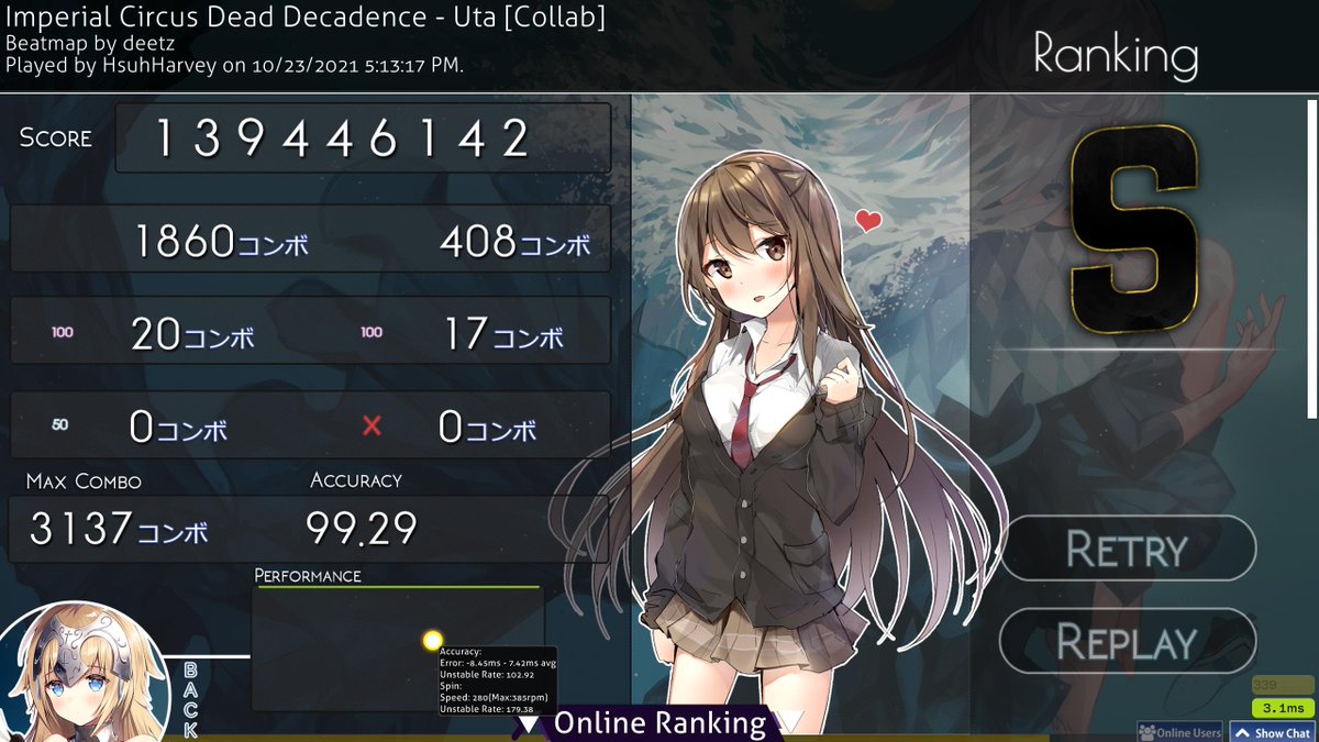 Black rover vickeblanka обложка. Реплей осу. Osu. Osr=256, %. Реплей осу.