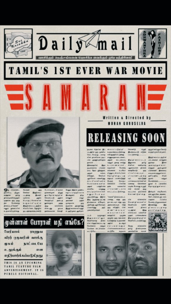samaran_2021's tweet photo. Something else coming soon... https://t.co/0kALlE1pqr