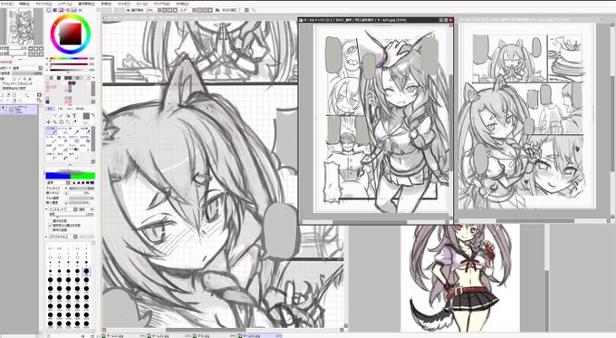 久しぶりすぎて完全に忘れているし、絵柄がエロ漫画に合わない気がするけど俺はこの道を進み続けるよ! 