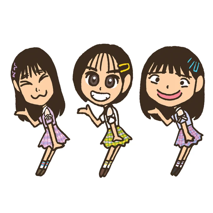 #juicejuice 