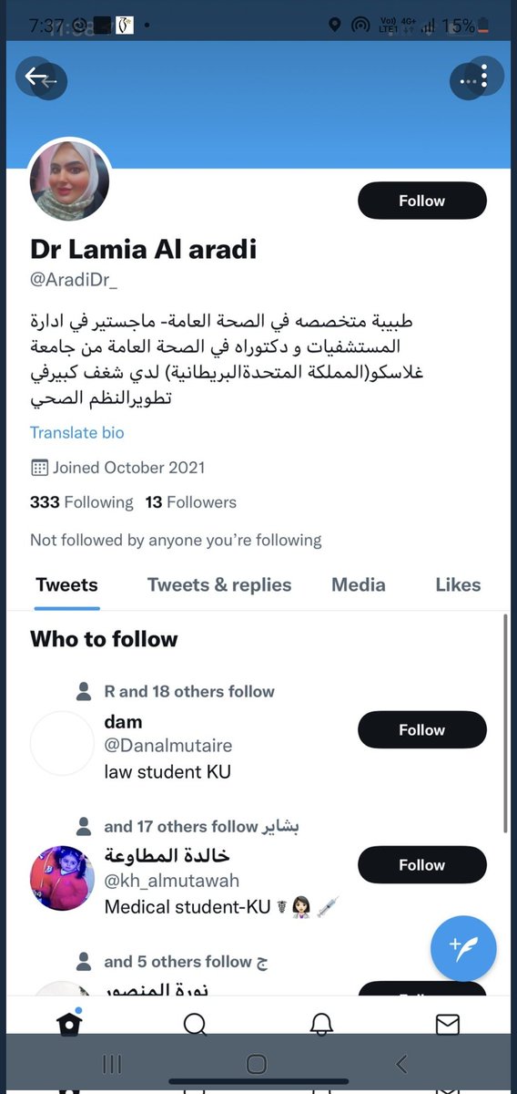 AradiDr's tweet photo. حساب منتحل شخصيتي ارجو منكم عدم الاضافه وعمل report spam ,,,,, مع جزيل الشكر https://t.co/lsmjqANKss