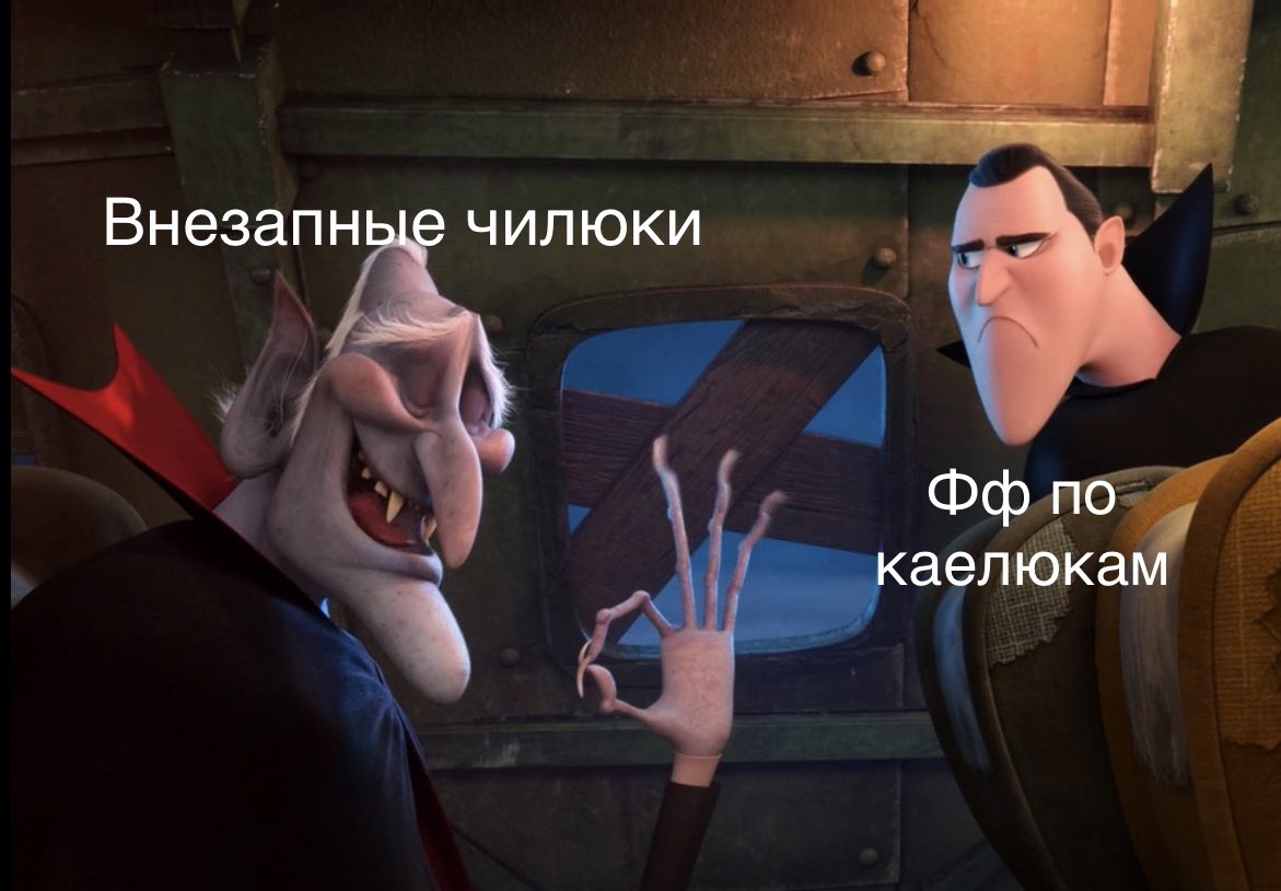 ___Eclipse___'s tweet photo. Пока пыталась придумать идею для фанфика по каелюкам ЗАШИППЕРИЛА ТАРТАЛЬЮ И ДИЛЮКА
мне кажется или что-то тут пошло не так?????????????? https://t.co/57x4TsjbLY