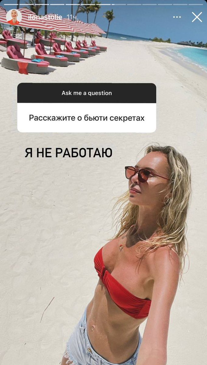 Khlystova_AP's tweet photo. Щас зареву https://t.co/5QAJIRNVjL