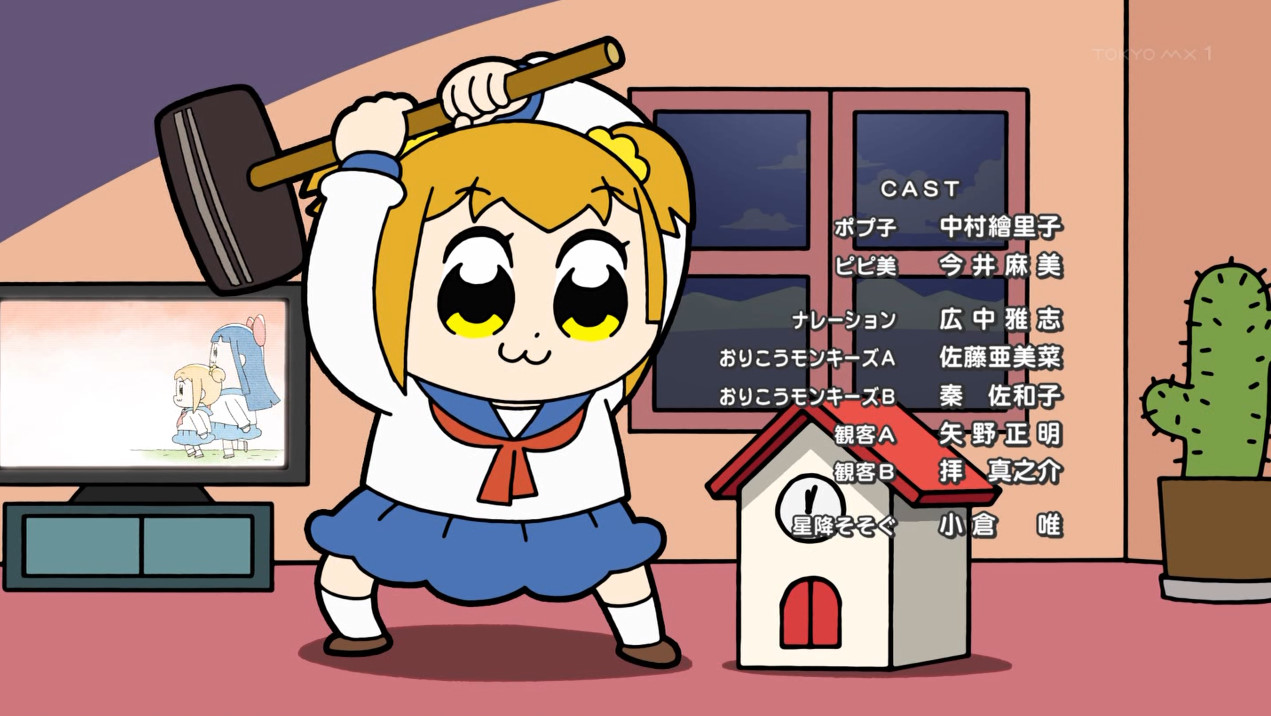 実況避難所 ポプテピピック再放送リミックス声優リセマラガチャ 再放送リミックス3話aパート 中村繪里子 今井麻美 9話aパート 再放送リミックス3話bパート 斉藤壮馬 石川界人 9話bパート 混結シャッフルになる中本放送ab両方揃うのは貴重では 実況避難所 ポプテピピック再放送リミックス声優リセマラガチャ 再放送リミックス3話aパート 中村繪里子 今井麻美 9話aパート 再放送リミックス3話bパート 斉藤壮馬 石川界人 9話bパート 混結シャッフルになる中本放送ab両方揃うのは貴重では