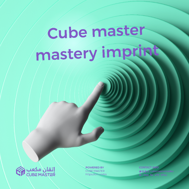 CubeMasterCodes's tweet image. #إتقان_مكعب بصمة #الاتقان
#cube_master imprint of #mastery

#للتشفير #جودة #برمجة #اجمل_شعور_تعيشه #هندسة #نصائح #حاسوب #كود #مبرمج #مبرمجين #بايثون #فرونت_ايند #تصميم #برمجة #برمجيات
#tecnology #techblog #programming #robotics #harddrive #technology #bootstraps #javascript #php
