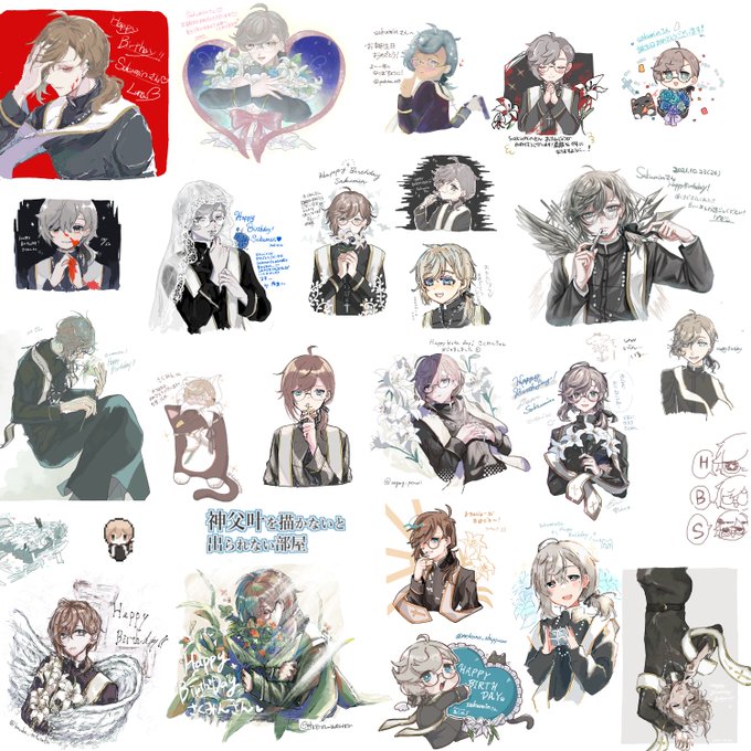 「神父叶を描かないと出られない部屋」
集まってくれてありがとうございました!
最高の誕生日&神父日和になりました!!
これからもよろしくお願いします💞🥰 