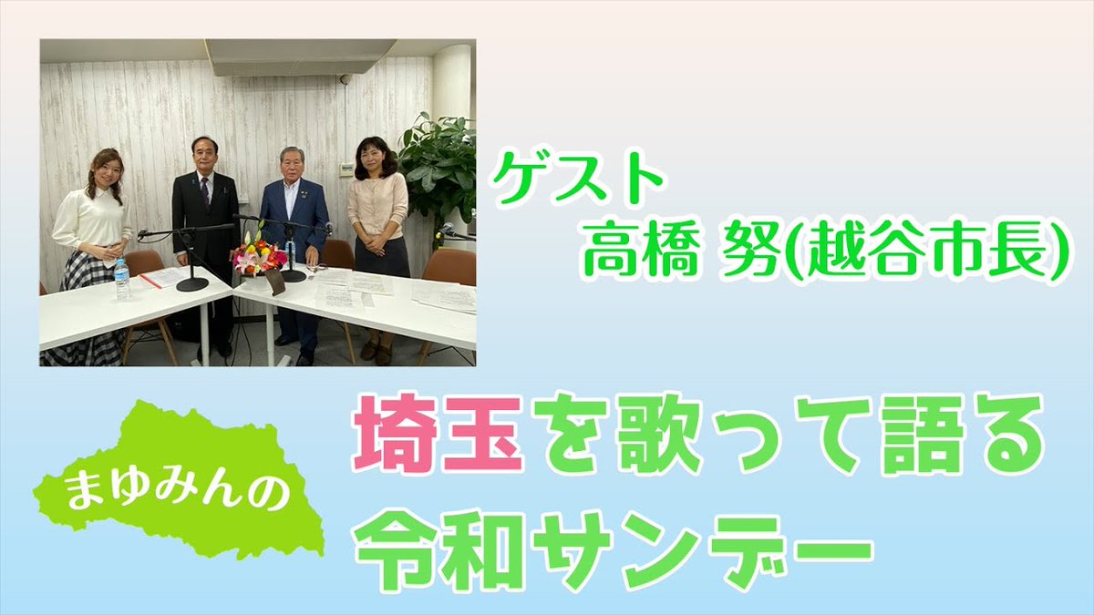 Top Tweets For 高橋努 Twstalker Top Tweets For 高橋努 Twstalker
