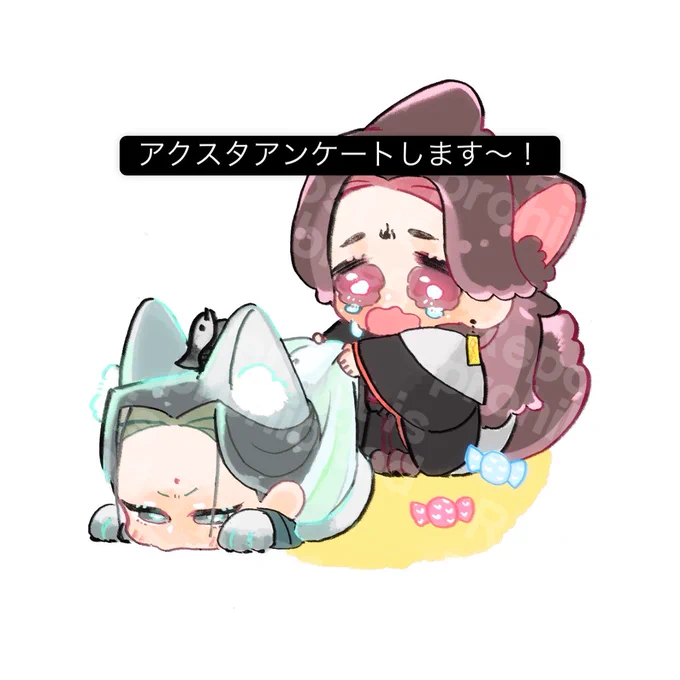 P4P初なのでアンケートします。 