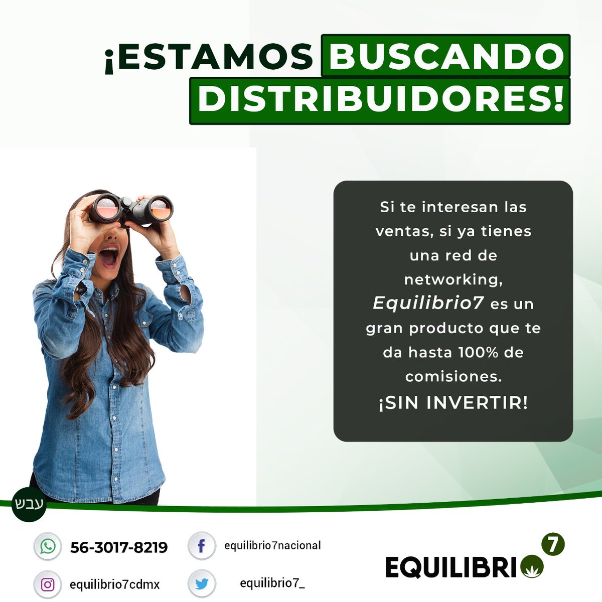 cbdequilibrio7's tweet photo. ¡Acepta el ReTo 7!

#cbdequilibrio7 #Equilibrio7 #cbdmexicoequilibrio7 #cbdcelaya #cbdaguascalientes #cbdcuernavaca #cbdtijuana #cbdtepic #cbdzacatecas #cbdqueretaro #cbdjalisco #cbdoaxaca #cbdedomex #cbdcolima #cbdmonterrey #cbdmexicali #cbdmochoacan #cbdmedicinal #cbdculiacán https://t.co/SzBudp2Yex