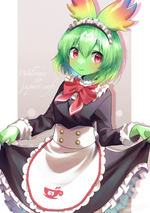  おらよ(っ'-')╮ =͟͟͞͞ブォン 