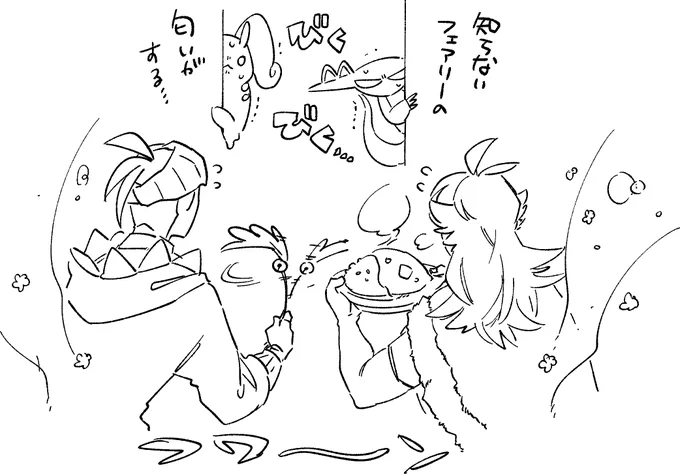 マホちゃんと触れ合ってから帰宅したあとのキバダン 
