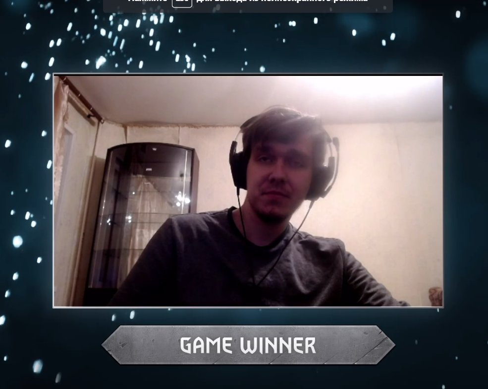 I don't understand how you can underestimate a player who won qualifications without electricity. Good job, большой хуй, большие яйца(на ласт фотке оформил вкид)