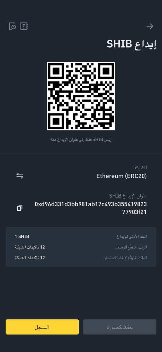 bn1235599's tweet photo. Why do rich people love to help, I say rich people love to help 🥺 @elonmusk @Banu21895468 @bitcoinride @ today_crypto @krakenfx @tayajanet https://t.co/diI2EKlvQV