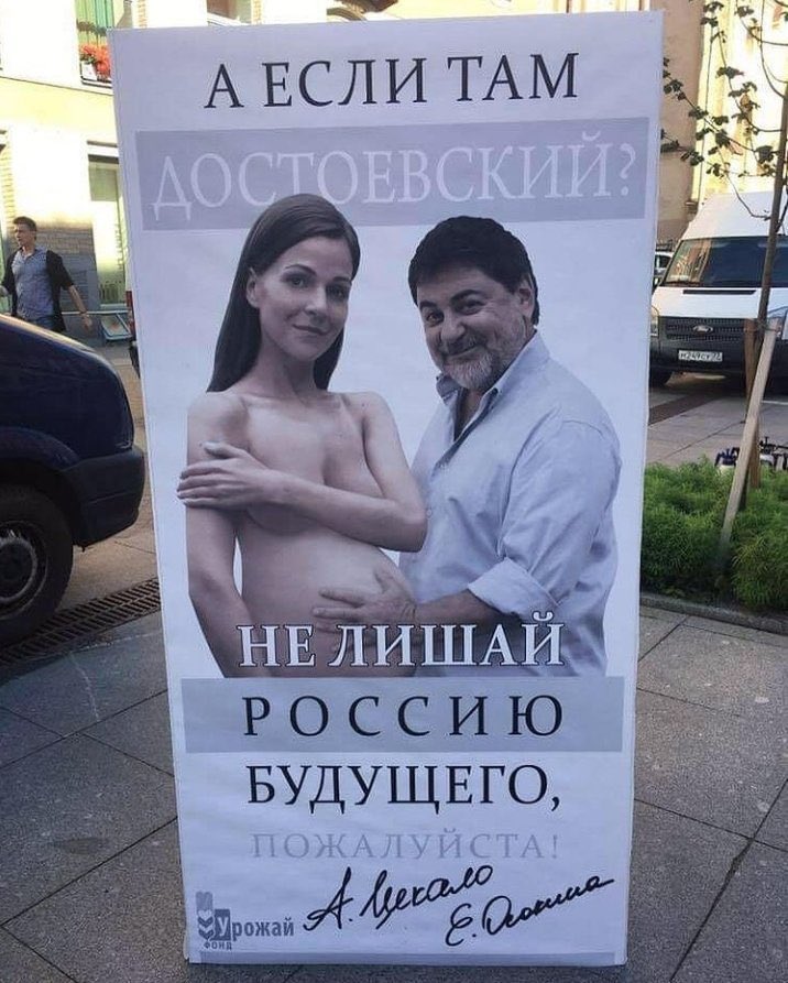 st_grotesque's tweet photo. а если там александр полярный? https://t.co/gh5LtcmuWm
