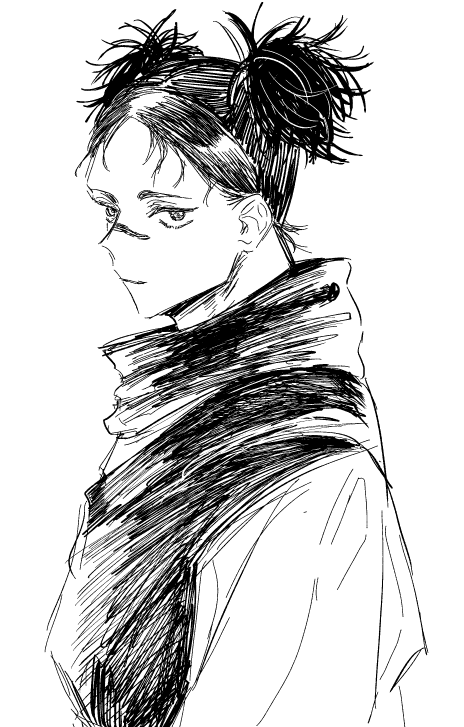 兄 