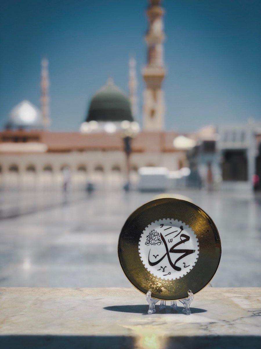 nabd554's tweet photo. #كـ سِرَاجٍ يَتَوَقَّدْ..مُحَمَّدْ يَا مُحَمَّدْ❤️ https://t.co/A891ulrwh5