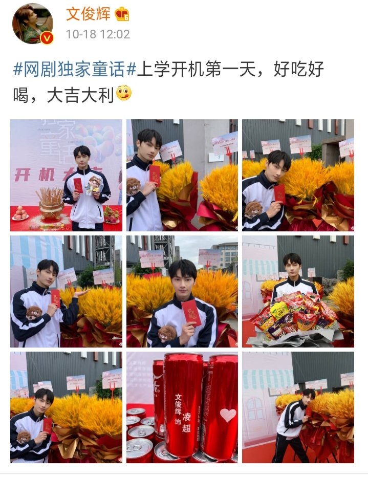 junhui_junhui's tweet photo. junhui junhui junhui junhui junhui junhui junhui junhui junhui junhui junhui junhui junhui junhui junhui junhui junhui junhui junhui junhui junhui junhui junhui junhui junhui junhui junhui junhui junhui junhui junhui junhui junhui junhui junhui junhui https://t.co/VKWyb2jZ8Q