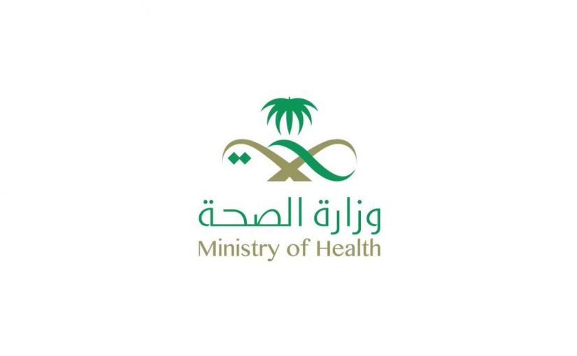 يجب أن يأخذ منسوبي #الصحة الجرعة الثالثه من لقاح #كورونا لأنهم أكثر عرضة للعدوى ، ولايستحقون بدل العدوى ، لأنهم لايتعرضون للعدوى!!