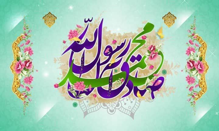 MKazemi41006670's tweet photo. پيامبر(ص) به مرد يهودى كه از رفتار محبت آمیز ايشان با كودكان تعجب كرده بود فرمودند اگر شما هم به خدا ايمان داشتيد، به كودكانتان محبت مى كرديد تا جلوى فروپاشى روح و روان آن ها را بگيريد.
#ProphetMuhammad
#پیامبر_رحمت https://t.co/xKz571Qim0