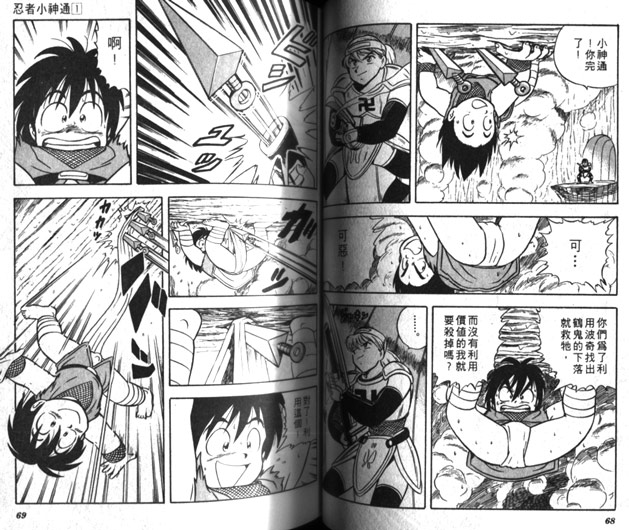 โพสต จอง ข นส งการต ดตามการจ ดระเบ ยบ รถยนต ต ดตามและต ดตามการเป ดต ว คำหล กตาม ต ดตามค ดลอก ขอใส รห สทว ตเตอร เข าส ระบบด วย Twitter ว ธ การใช งาน 日本語版が利用可能です Negisho Lab ทว ต แลกเปล ยน Iceblue 15 โพสต จอง การว เคราะห ทว ต 701 ปฏ บ ต