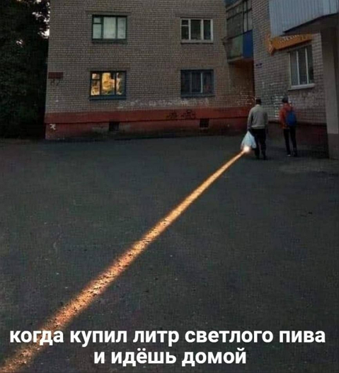 Ужасные мемы (@so_mad_so_funny) on Twitter photo 