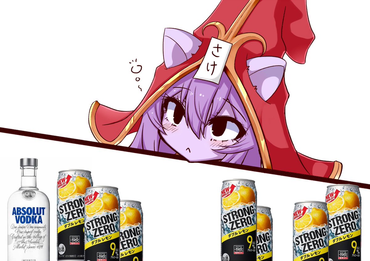 オナニー大好きルルちゃん tweet media