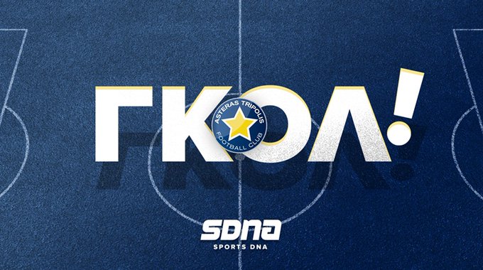 &Omicron; &Mu;&pi;&alpha;&rho;ά&lambda;&epsilon;&sigmaf; &iota;&sigma;&omicron;&phi;&alpha;&rho;ί&zeta;&epsilon;&iota; ά&mu;&epsilon;&sigma;&alpha; &mu;&epsilon; &pi;έ&nu;&alpha;&lambda;&tau;&iota;, &Alpha;&sigma;&tau;έ&rho;&alpha;&sigmaf; &Tau;&rho;ί&pi;&omicron;&lambda;&eta;&sigmaf; - &Pi;&alpha;&nu;&alpha;&theta;&eta;&nu;&alpha;ϊ&kappa;ό&sigmaf; 1-1 &sigma;&tau;&omicron; 33΄ #sdna #panathinaikos<a href="/tag/panathinaikos"class="tags"><span>#panathinaikos</span></a><a href="/tag/sdna"class="tags"><span>#sdna</span></a><a href="/tag/paofc"class="tags"><span>#paofc</span></a><a href="/tag/astpao"class="tags"><span>#astpao</span></a>