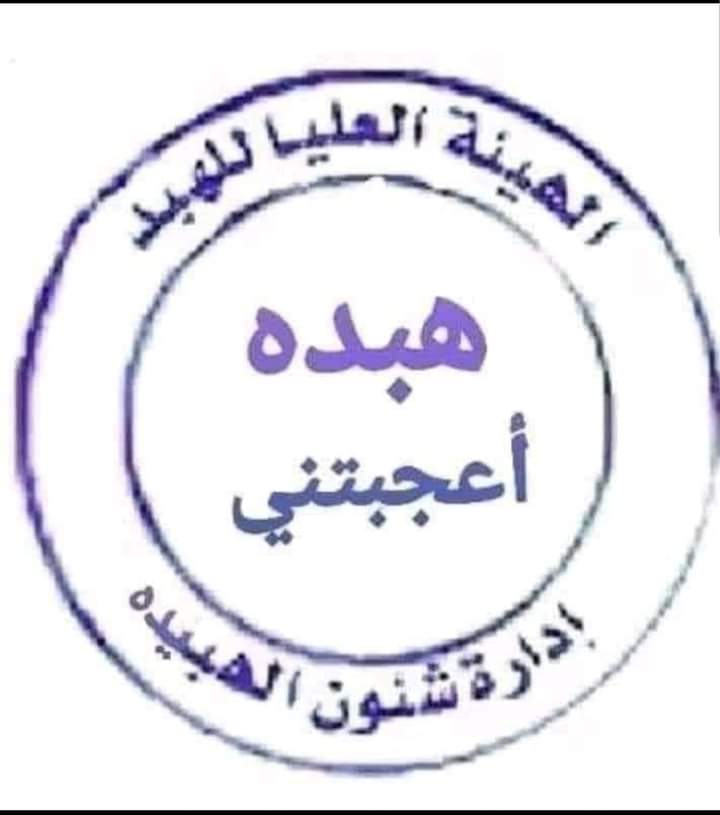 Mostafa06931094's tweet photo. @daliagamil2009 https://t.co/YqYaW9YTcH