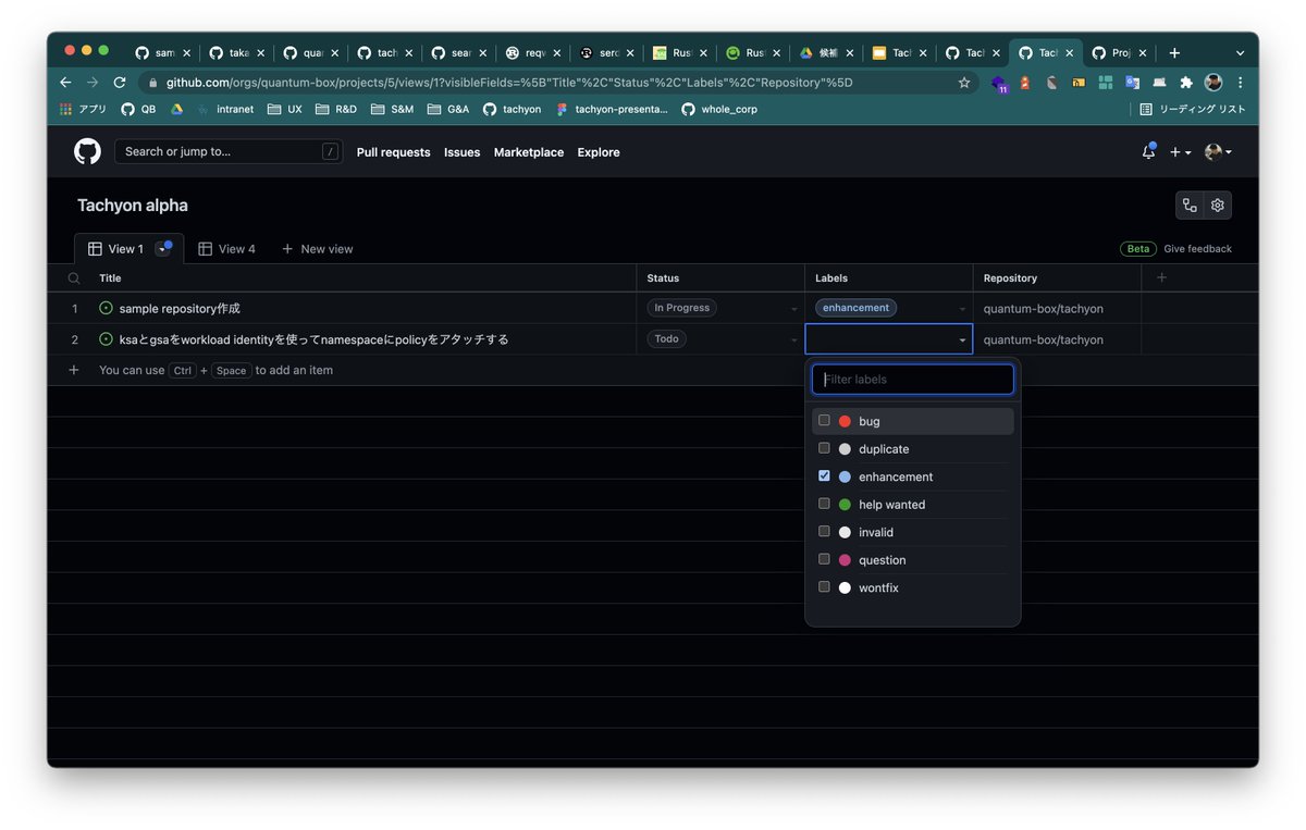 thisistakanori's tweet image. Github Projectsのspread sheetみたいに扱えるviewがbetaで使えるようになってた
プロジェクト管理もGithubで完結できそうだな
repositoryまたいで管理できるのがありがたい
ワークフローもいじれるようで、これは期待だ。
#githubprojects #githubbeta