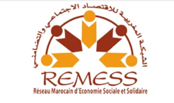 JPhilippebrun's tweet photo. [#Ess - 🇲🇦] @AlterEco_, blog M.#Abhervé : Au #Maroc, le #REMESS rappelle qu'il attend la #LoiEss ▶️https://t.co/1Xw04jNfK3 cc @AzizAkhannouch @RIPESStwit @Esmed_network @MarocCooperativ @ESS_France ⤵️ https://t.co/26ieH9Jj4k