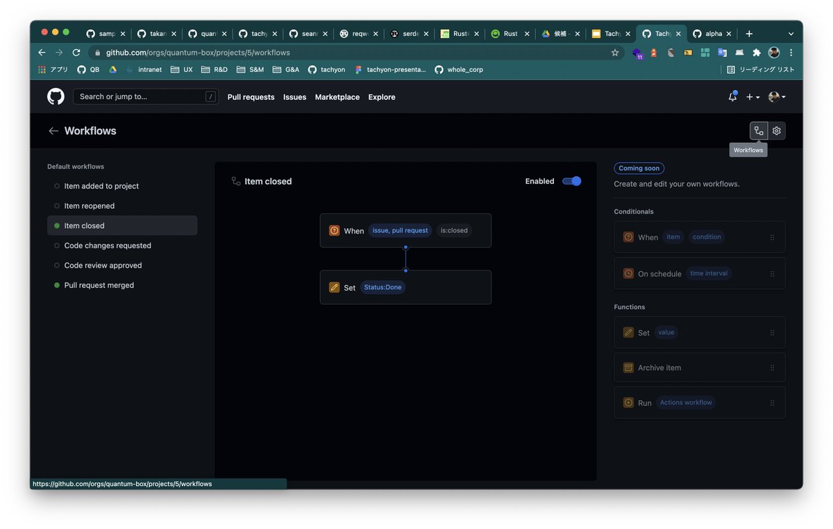 thisistakanori's tweet image. Github Projectsのspread sheetみたいに扱えるviewがbetaで使えるようになってた
プロジェクト管理もGithubで完結できそうだな
repositoryまたいで管理できるのがありがたい
ワークフローもいじれるようで、これは期待だ。
#githubprojects #githubbeta