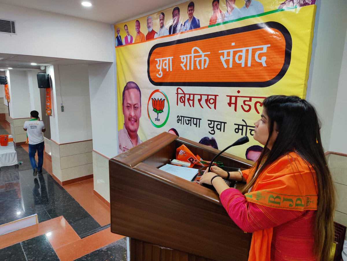 BJYM4GNW's tweet photo. कल @BJYM4GNW के भव्य कार्यक्रम #युवा_संवाद संवाद और #मंडल_कार्यसमिति बैठक में युवा मोर्चा से मुख्य अतिथि क्षेत्रीय मंत्री बहन @mKajalTyagi जी, प्रदेश कार्यकारणी सदस्य बड़े भाई @deepak_dulhera जी और #ऋषभ जी
का मार्गदर्शन प्राप्त हुआ ।
#Super21 टीम की तरफ से धन्यवाद और आभार 🙏🙏 https://t.co/RtBatPYuoV