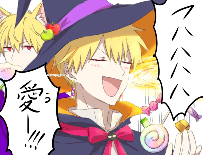 🎃ハロウィンの再掲🍭 