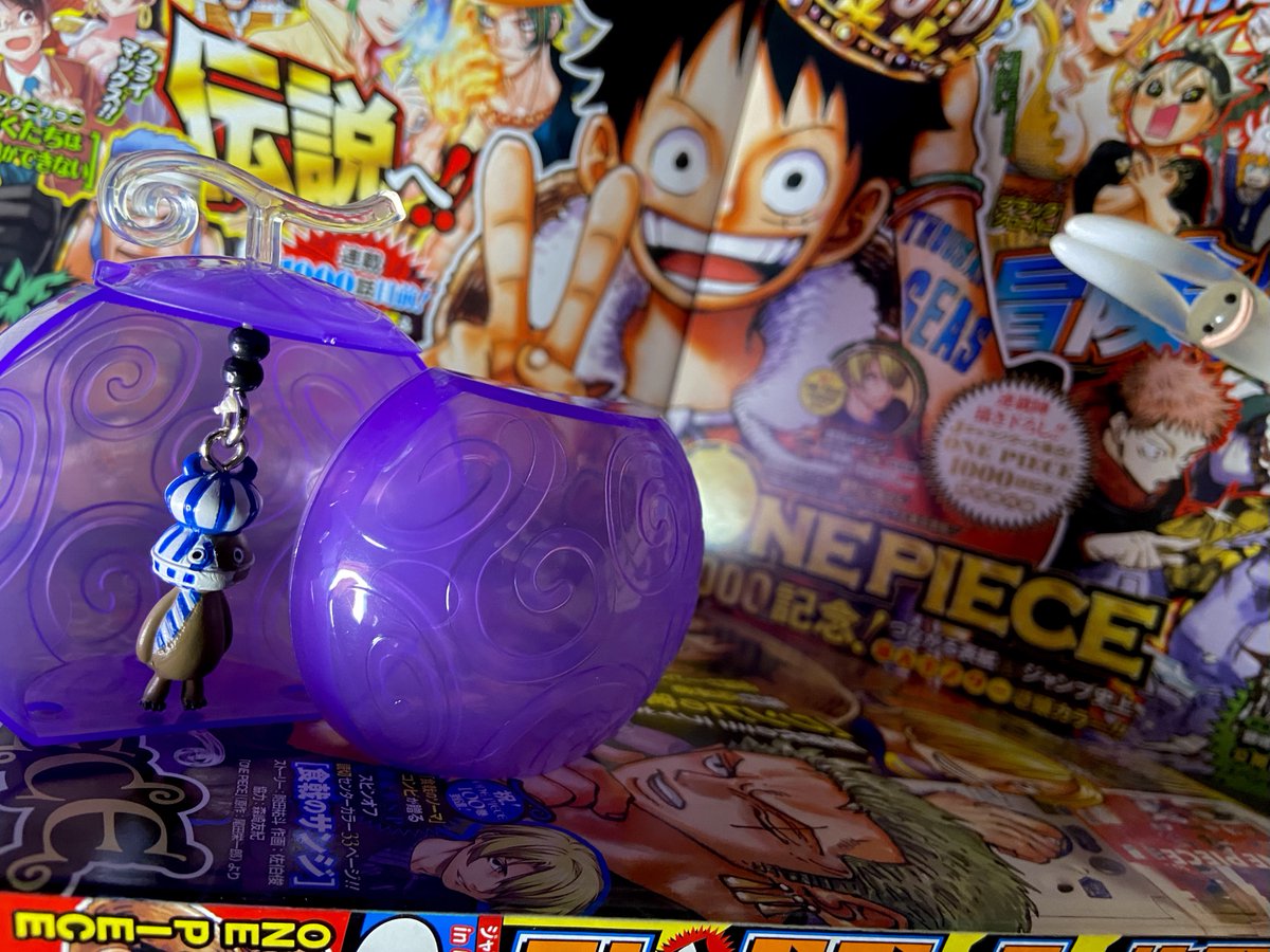 福がやって来る白い蛇　妊娠中٩(๑❛ᴗ❛๑)۶ 福がやって来る白い蛇 妊娠中٩(๑❛ᴗ❛๑)۶ - メルカリ