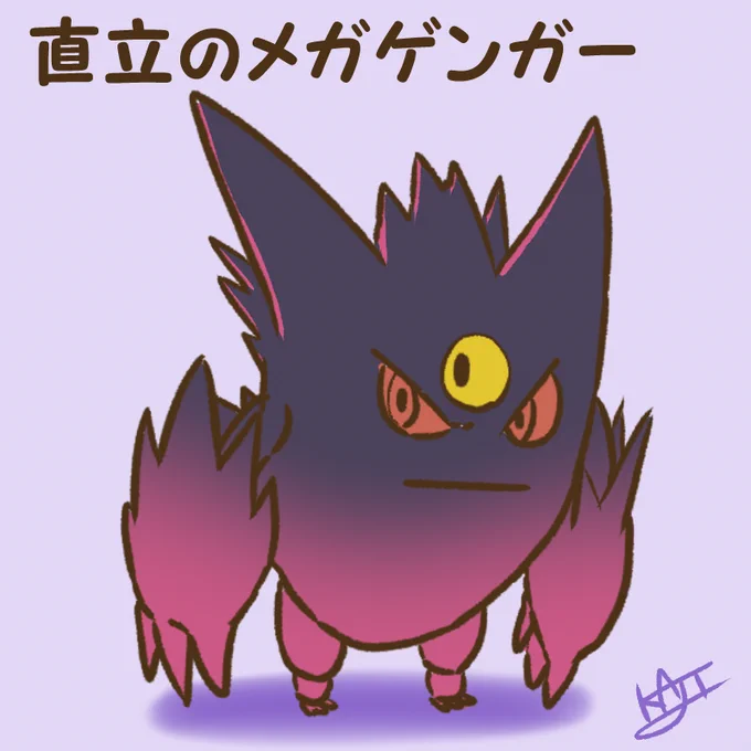 🎃👻ポケログミニまとめ🍬🍭

HappyHalloween 