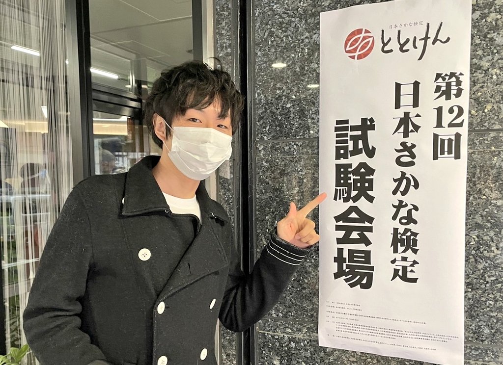      - Twitter Search / Twitter