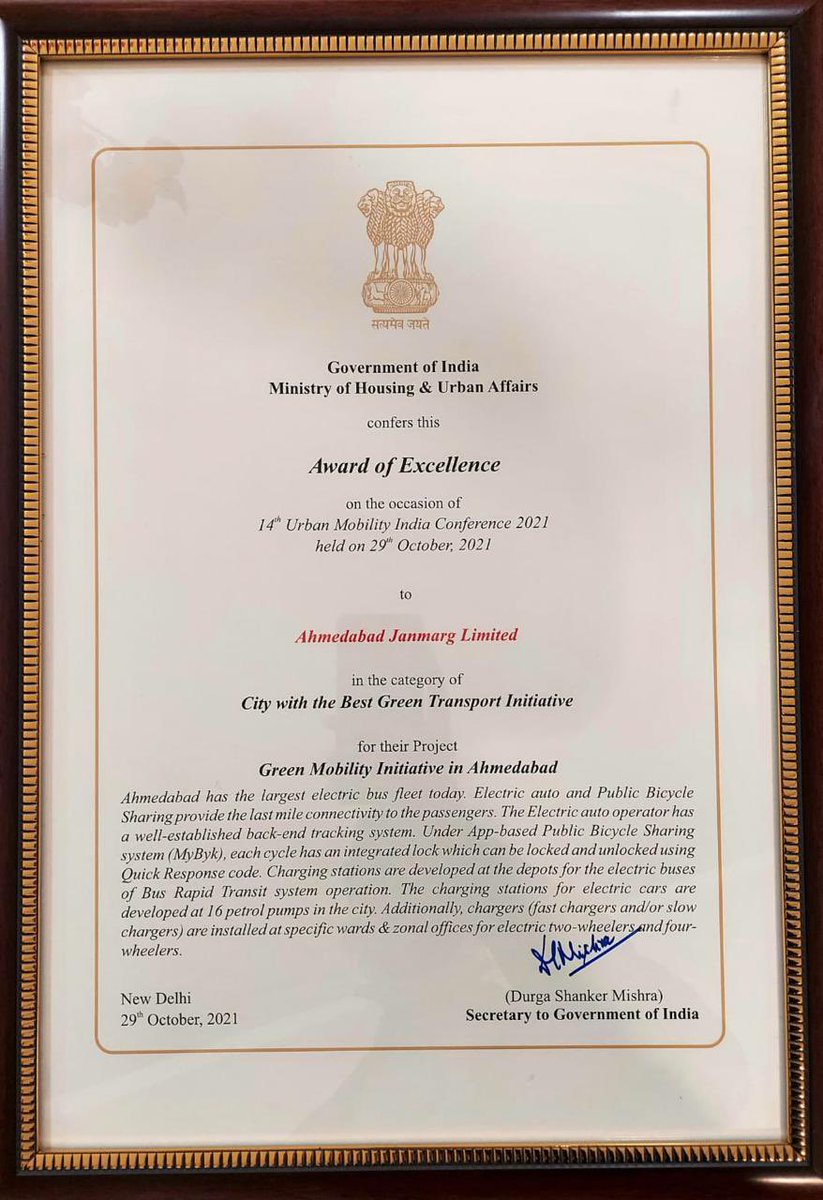 the_cycledad's tweet photo. Feels great to see @mybyk_in recognised by @MoHUA_India & @Secretary_MoHUA as one of the best green initiatives by a city!
Amdavad - this winter, let us transform our city by resolving to #BYK2WORK as much as we can! https://t.co/UbkiR3FxWI
