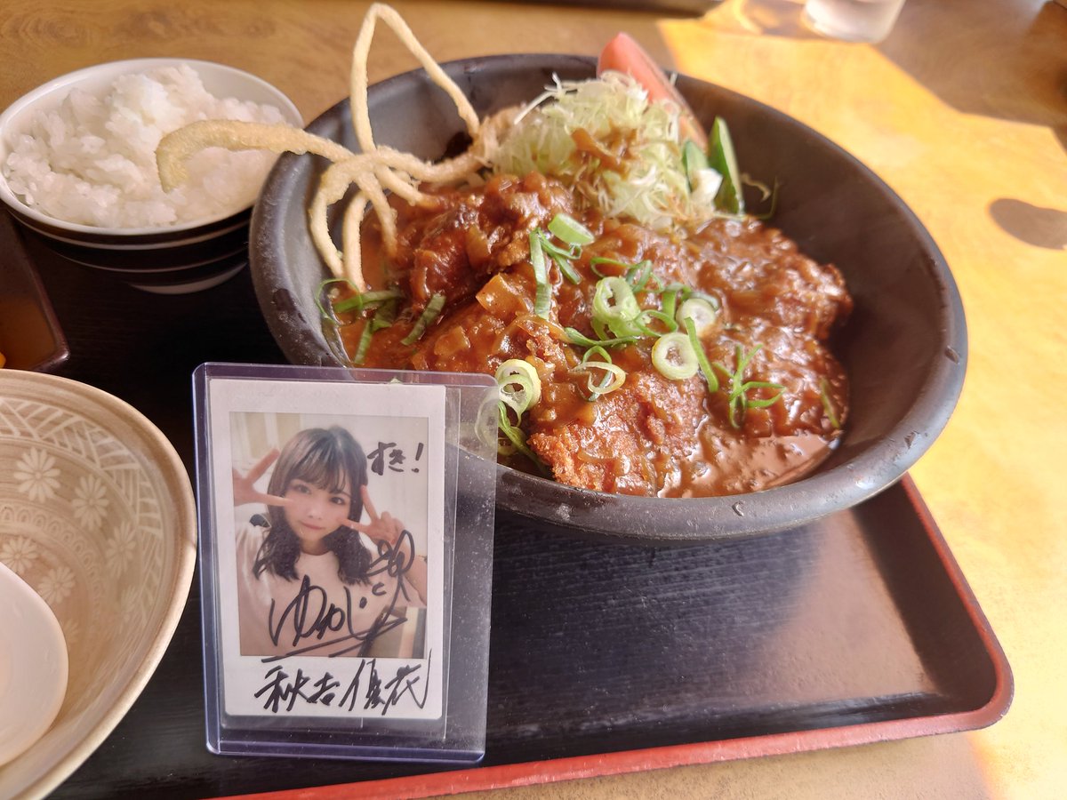みんなの うまかどん カレーうどん 口コミ 評判 食べたいランチ 夜ごはんがきっと見つかる ナウティスイーツ