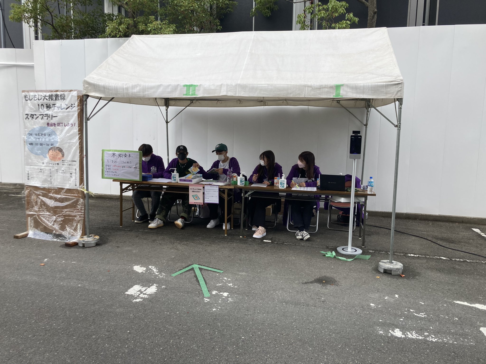 摂大祭実行委員会 本日 本郷奏多さんのスペシャルトークショー開催 南門の入場受付にて当日券販売中 本郷奏多 対面 オンライントークショー Gantz Diner 麒麟がくる 嘘喰い イケメン 俳優 声優 ポケモン ガンプラ 摂大祭 摂南