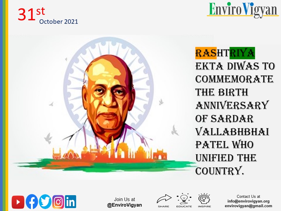 EnviroVigyan's tweet photo. #AmritMahotsav #rashtriyaektadiwas #sardarvallabhbhaipatel #nationalunityday #unity #unityday #unityconsciousness #unityindiversity #unityisstrength #unityinthecommunity #unitylifestyles #unitymedia #unitycandle #unitywithinmycommunity #unityengine #unityassetstore https://t.co/U92EZE5xQn