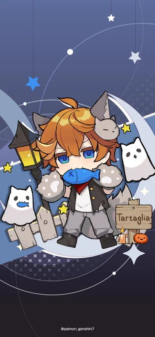 #原神 