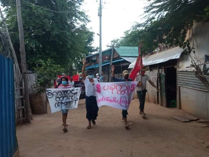 kuman_dra's tweet photo. Anti-coup strike: Magway's Pakokku. 🪧  #Oct31Coup  #FreezePaymentsToJunta     #WhatsHappeningInMyanmar https://t.co/9P9KAo2CkA
