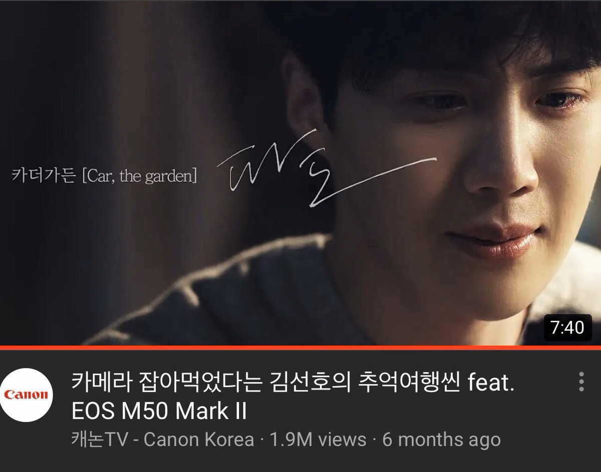 seonhosjournal's tweet photo. #KimSeonHo-ssi, you did very well in this ad portraying the emotions required in the scene. It is such a work of art. 💚
카메라 잡아먹었다는 김선호의 추억여행씬 feat. EOS M50 Mark II https://t.co/YqxvtIVXkY via @YouTube https://t.co/zDkya0Rok1