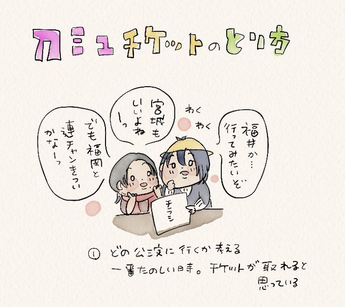 パヒン 原稿中 S Recent Tweets 10 Whotwi Graphical Twitter Analysis パヒン 原稿中 S Recent Tweets 10 Whotwi Graphical Twitter Analysis