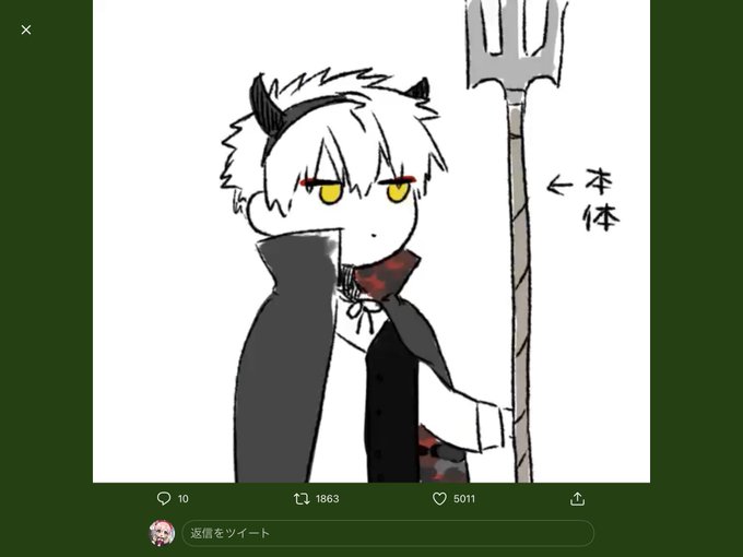 十字架のtwitterイラスト検索結果 十字架のtwitterイラスト検索結果