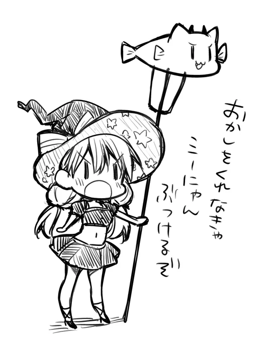 ハロウィンらくがき再掲🎃
確か描いたよな～と思って探したら2019年のだった…時がたつのが早い… 