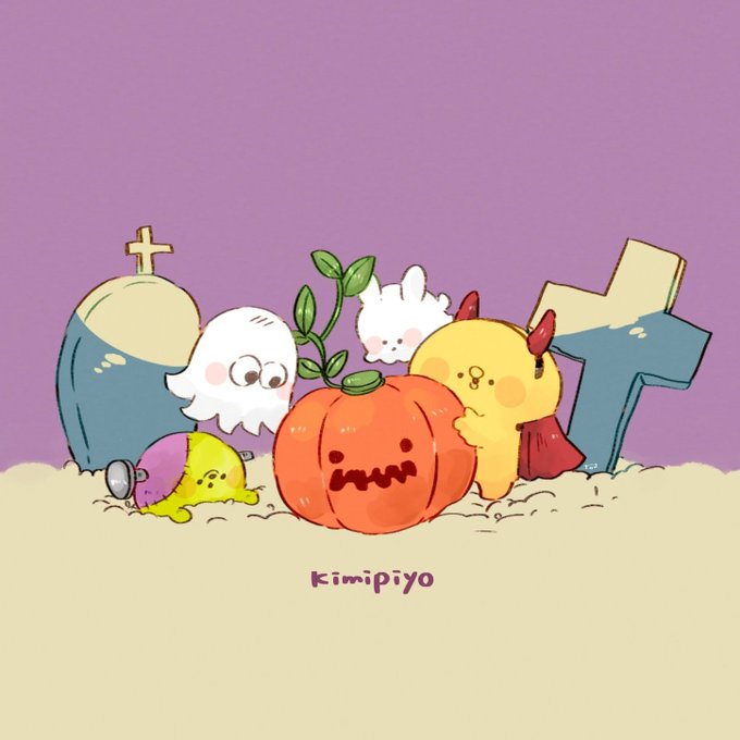 「halloween costume tombstone」 illustration images(Latest)
