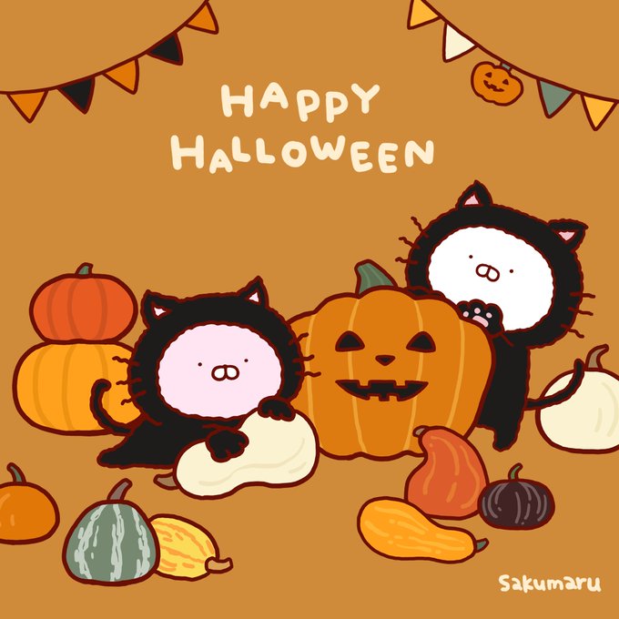 「ハロウィン ジャック・オ・ランタン」のTwitter画像/イラスト(人気順)