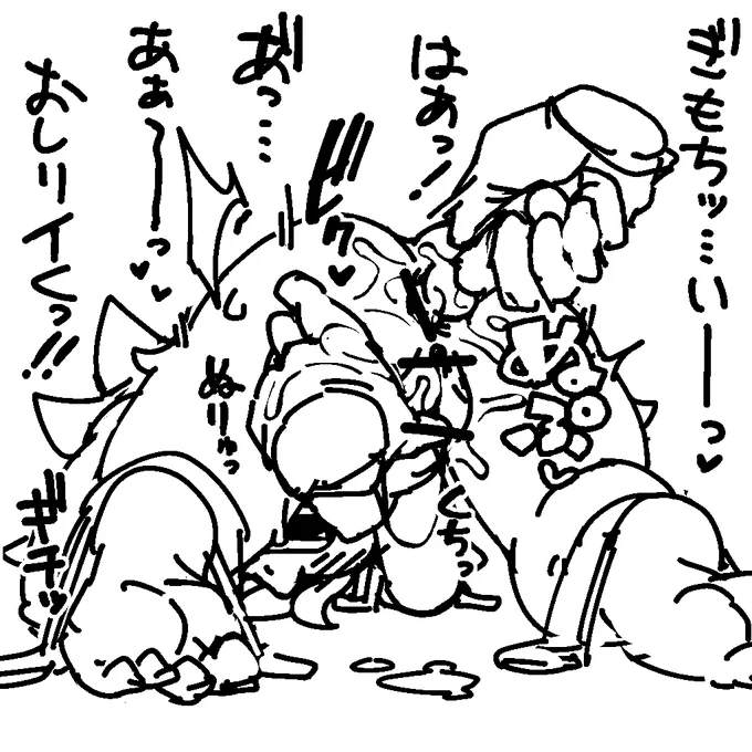 届く 